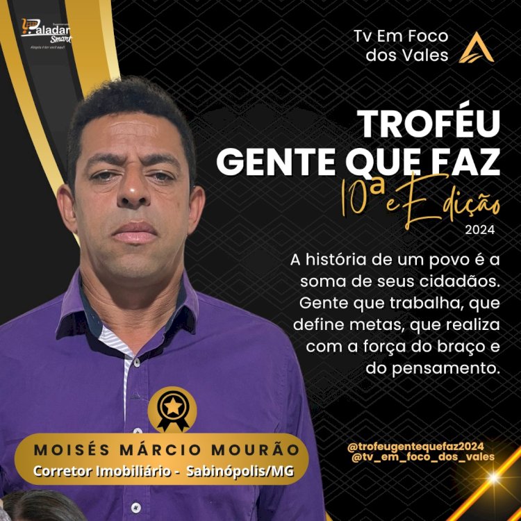 TROFÉU GENTE QUE FAZ 2024